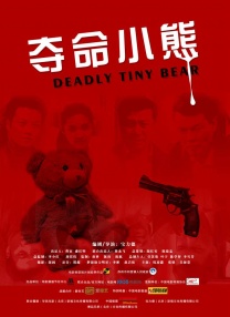 不卡中文字幕